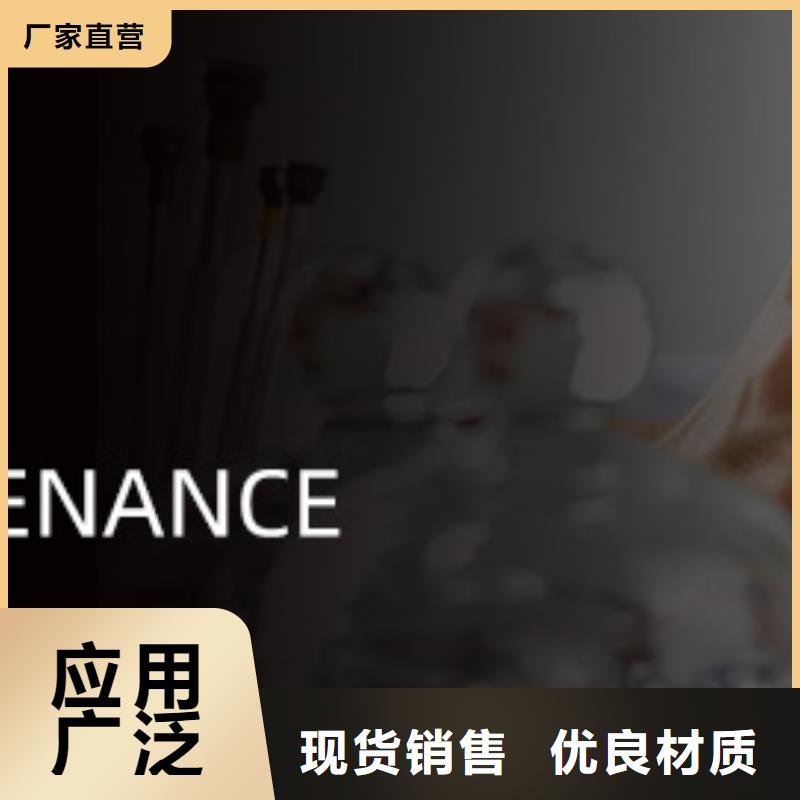手表維修,【鐘表維修】質(zhì)量為本