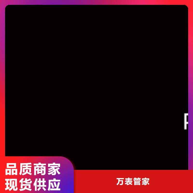 手表維修鐘表維修一站式采購方便省心