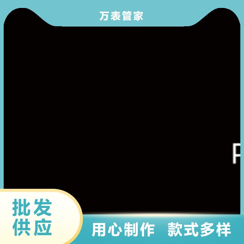 手表維修_鐘表維修N年生產經驗