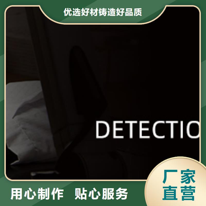 手表維修鐘表維修服務(wù)至上
