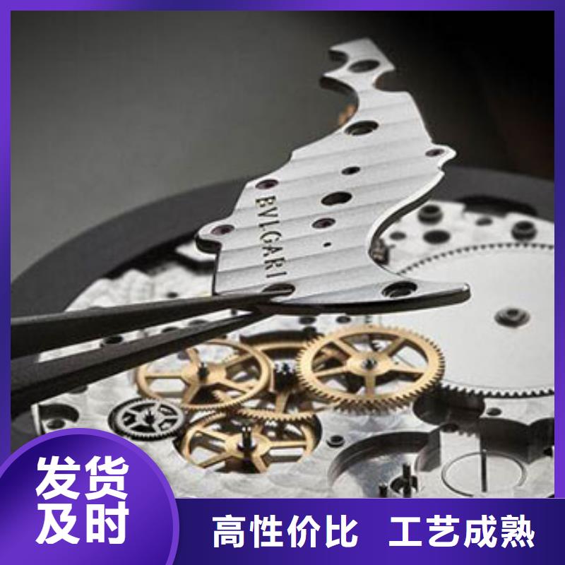 手表维修,钟表维修售后无忧