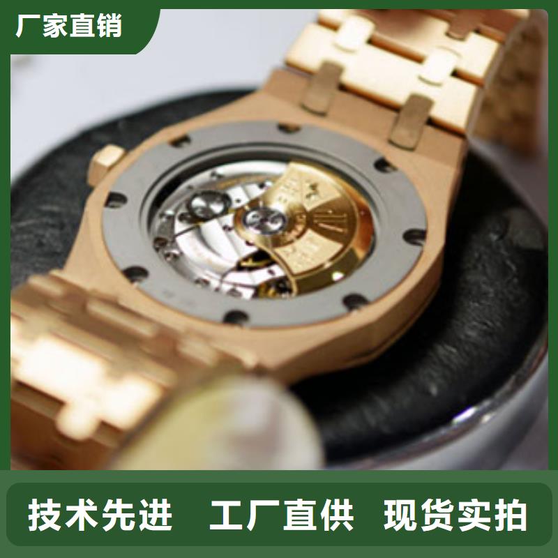 手表維修_鐘表維修精益求精