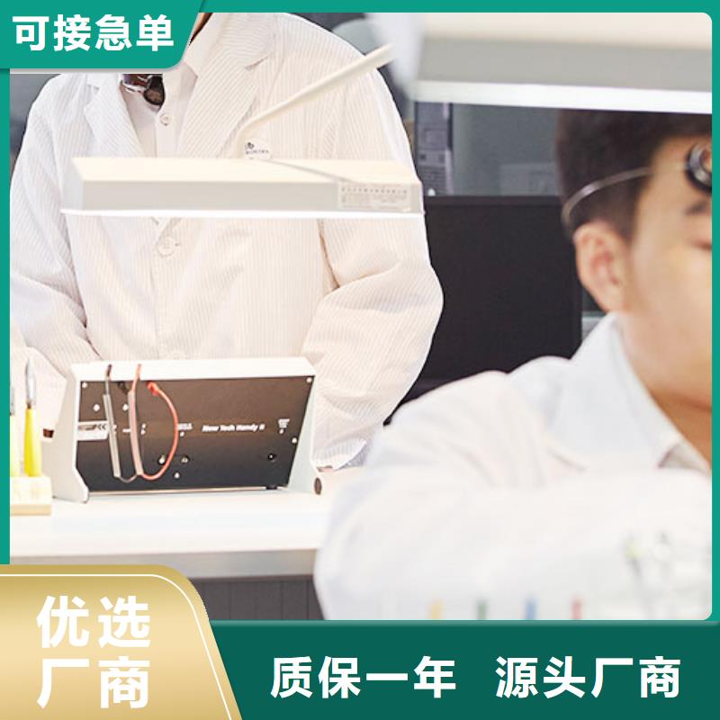 手表维修钟表维修价格地道