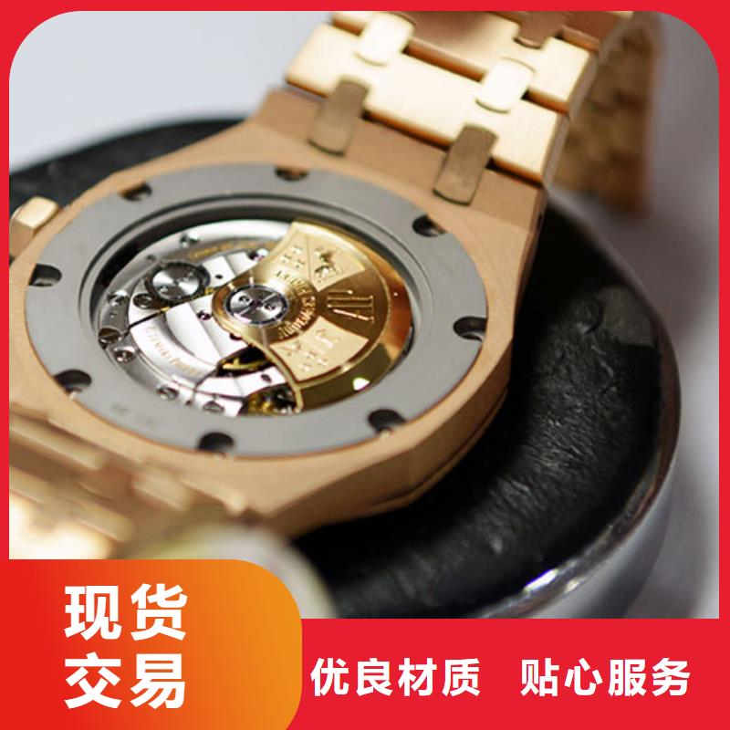 【手表維修】鐘表維修出廠嚴(yán)格質(zhì)檢
