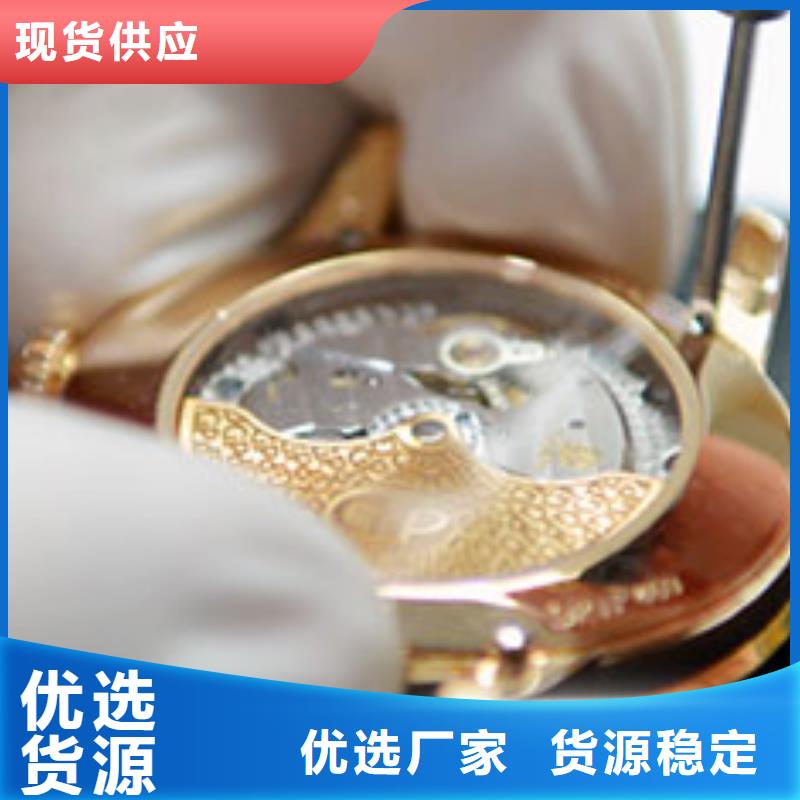 手表維修鐘表維修信譽(yù)至上
