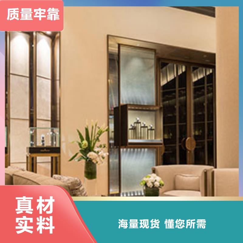 手表维修-钟表维修专业品质
