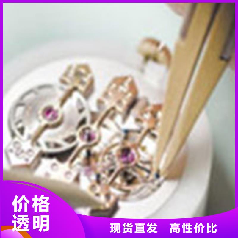 手表維修鐘表維修服務(wù)至上