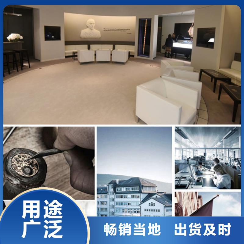 手表維修鐘表維修服務(wù)至上