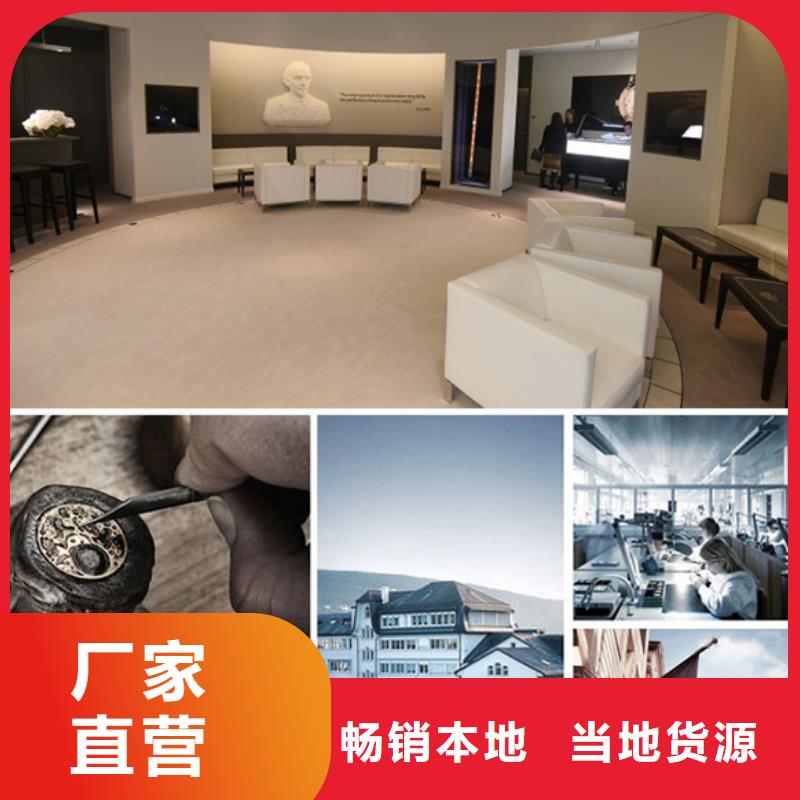 手表維修_鐘表維修質(zhì)量牢靠