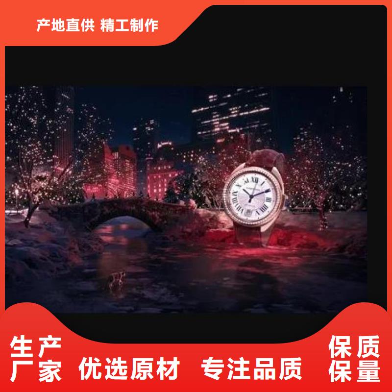 手表维修钟表维修精选好货