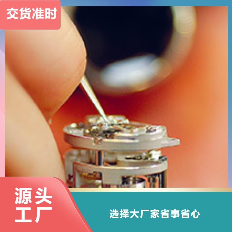 手表维修钟表维修厂家直销货源充足