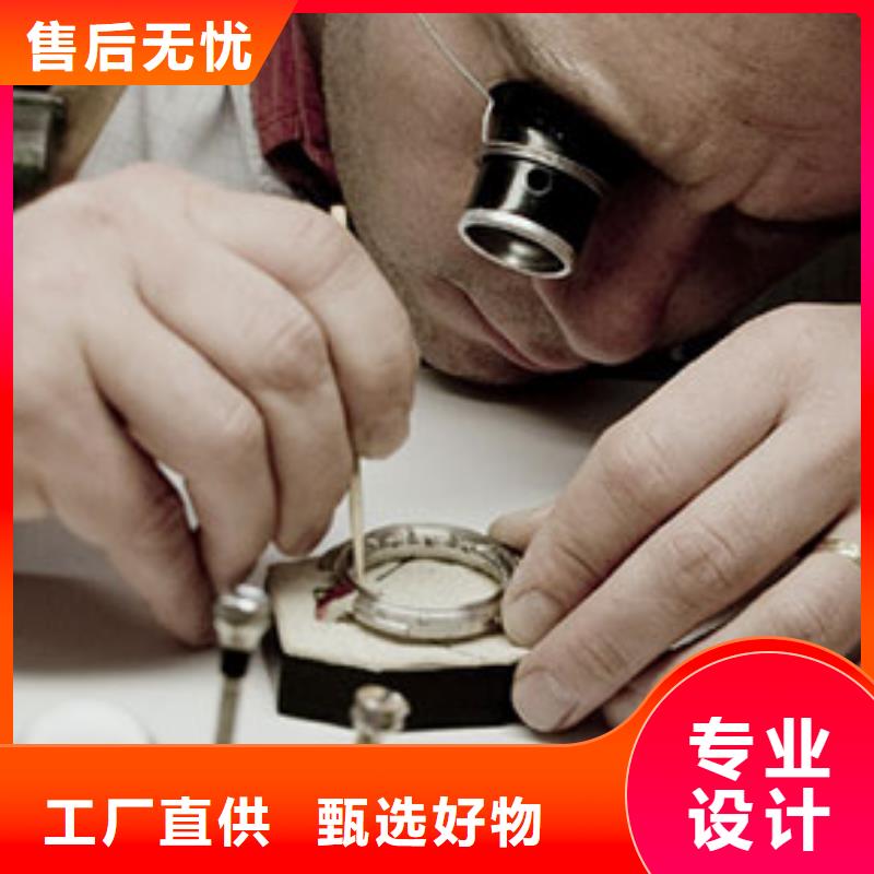 【手表維修-鐘表維修服務(wù)至上】
