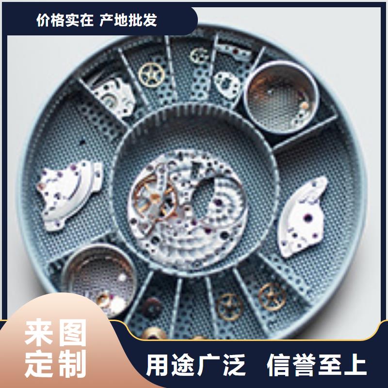 手表維修【鐘表維修】服務(wù)至上