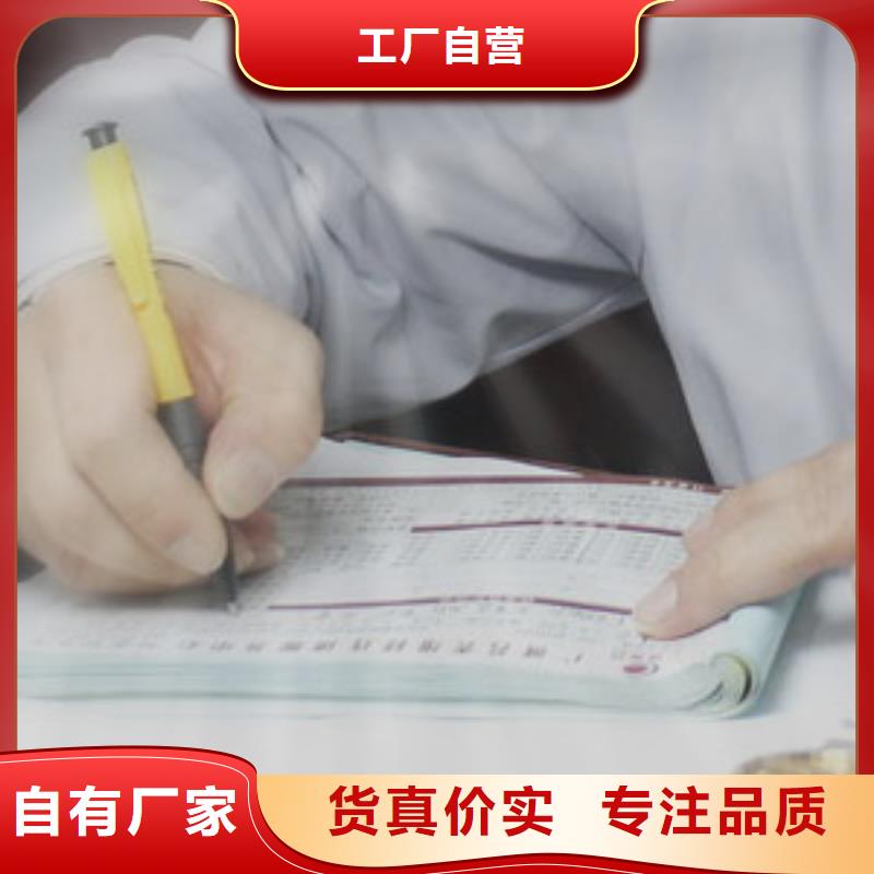 手表維修鐘表維修服務(wù)至上