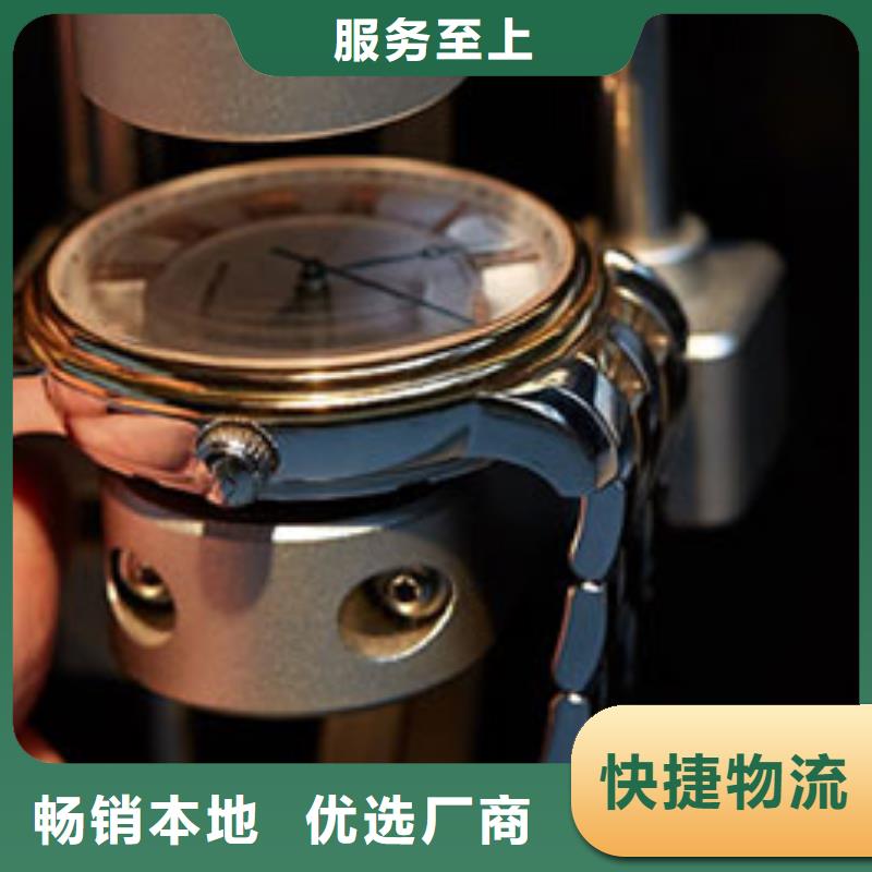 手表维修钟表维修货品齐全