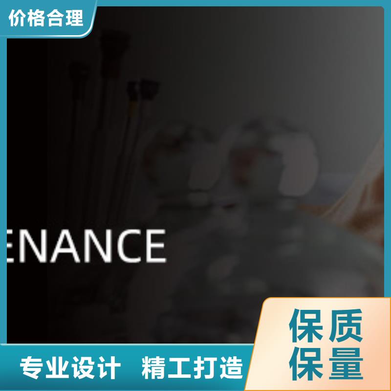 手表維修 鐘表維修敢與同行比服務(wù)