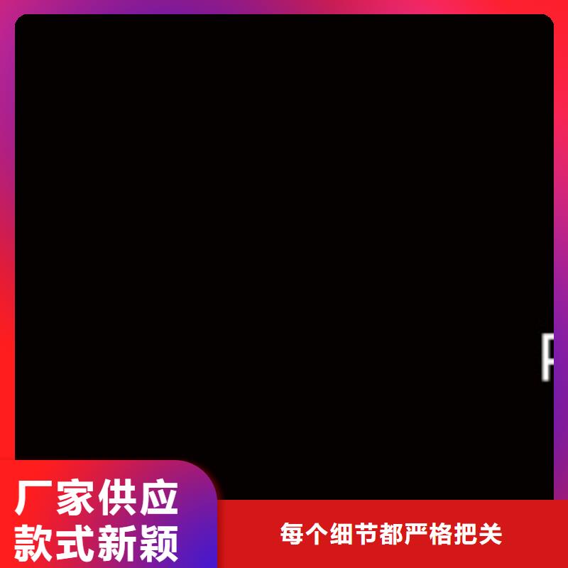 手表维修钟表维修专业供货品质管控