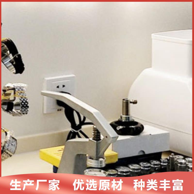 手表維修_鐘表維修精益求精