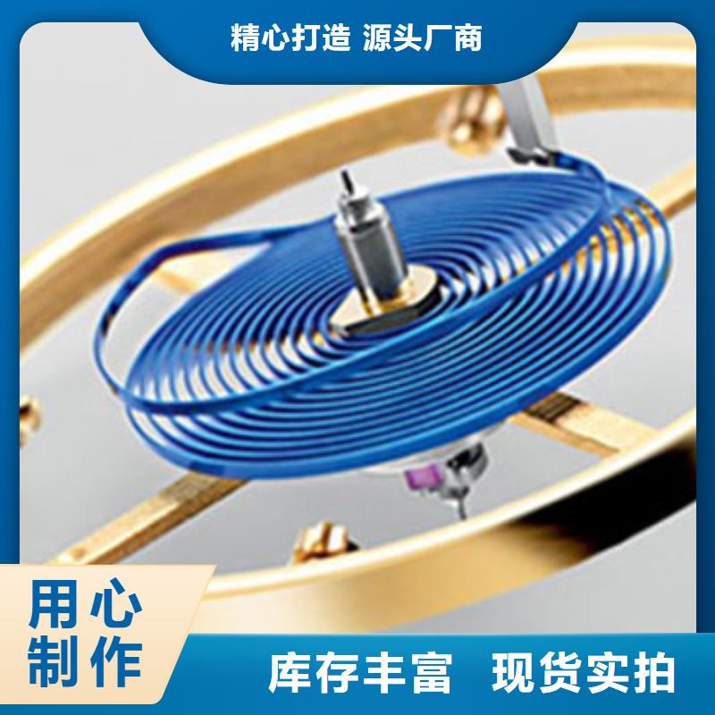 手表维修钟表维修专业供货品质管控