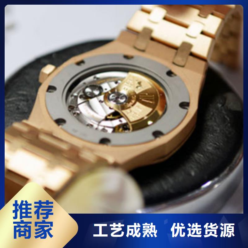 手表维修-钟表维修专业品质