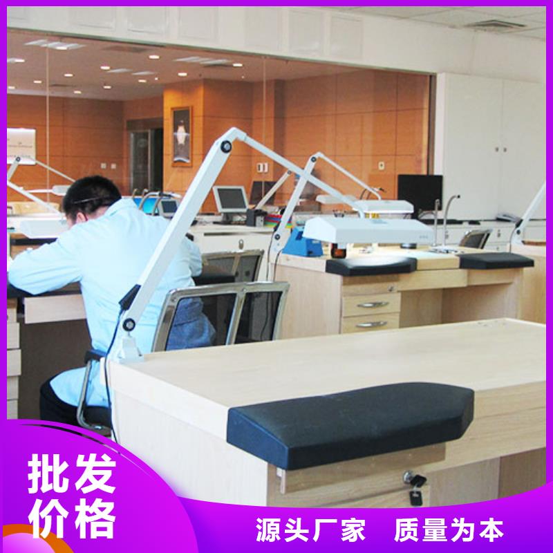 手表維修鐘表維修專業(yè)生產(chǎn)團(tuán)隊(duì)