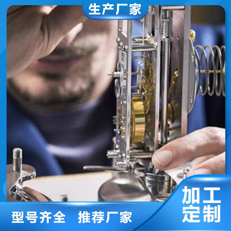 手表维修钟表维修质量优选