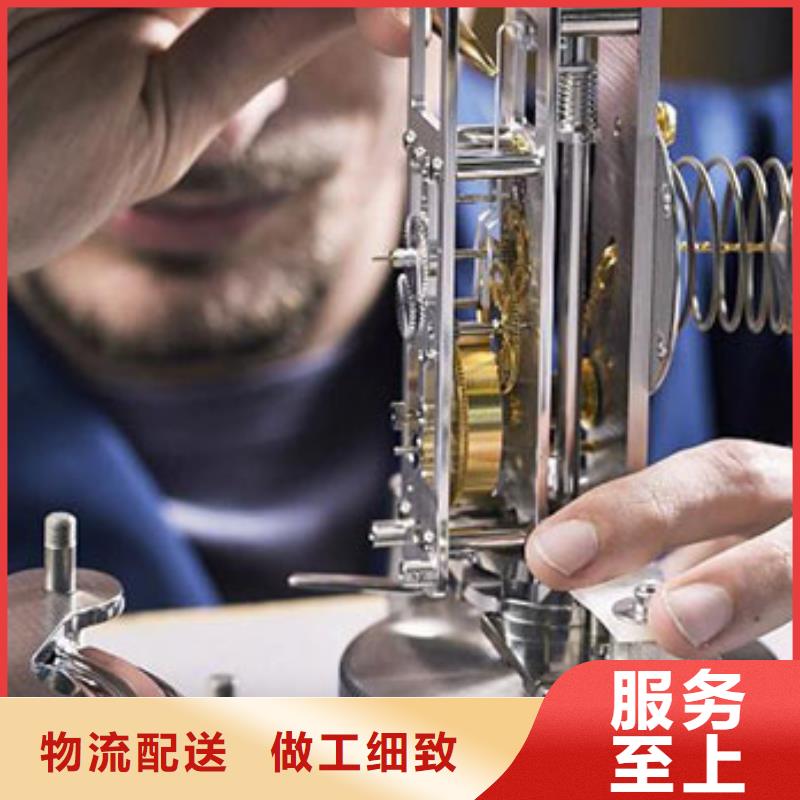 手表維修 鐘表維修用心制作