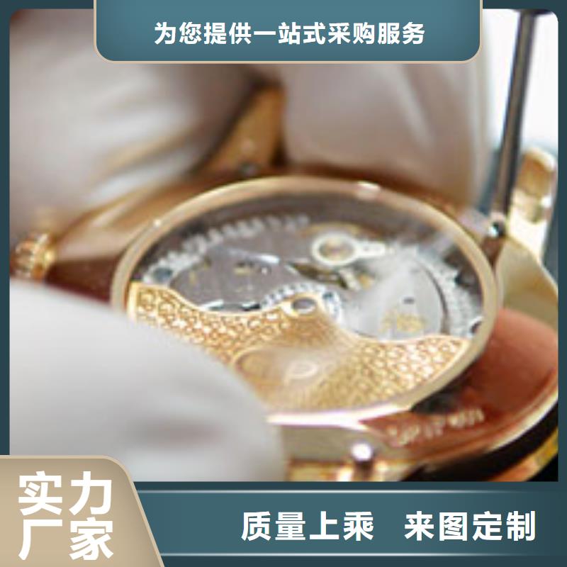 手表維修鐘表維修品質(zhì)保證