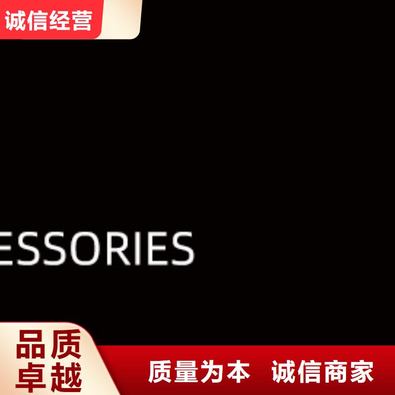 手表维修钟表维修品质好才是硬道理