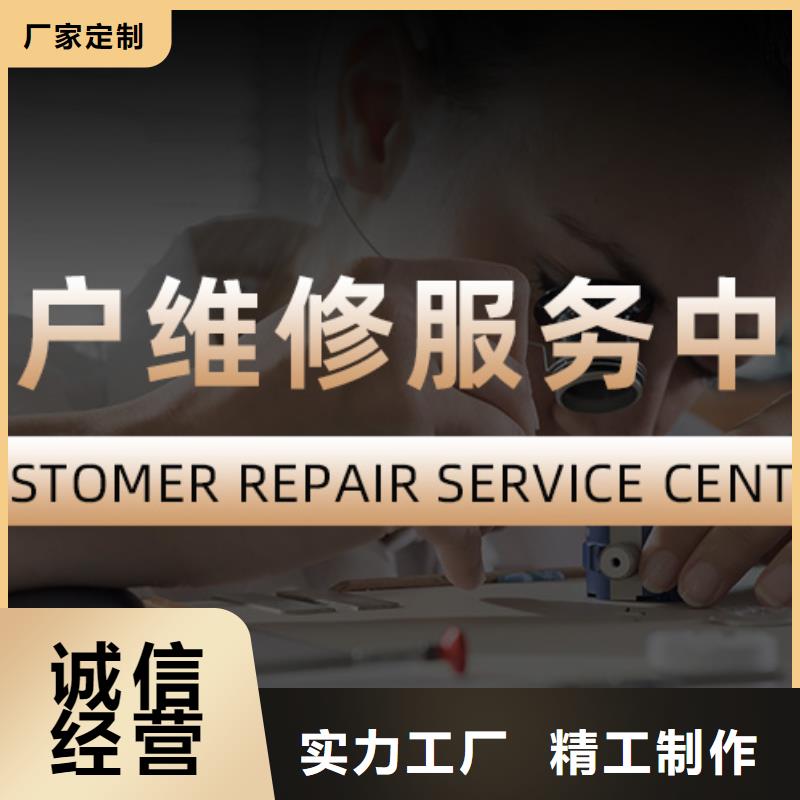 手表維修鐘表維修低價(jià)貨源