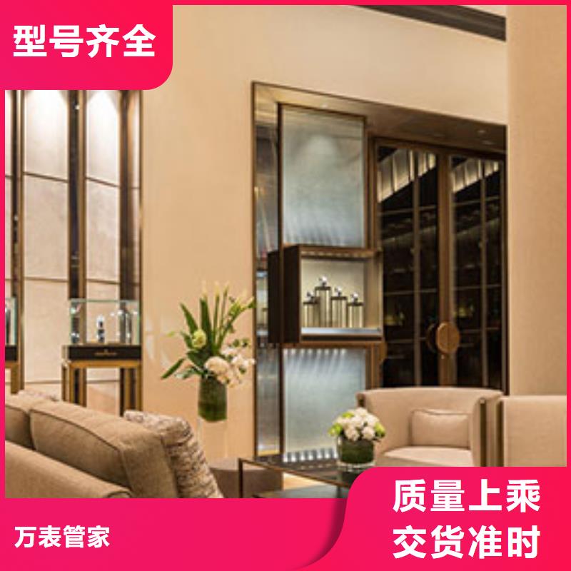 手表維修鐘表維修低價(jià)貨源