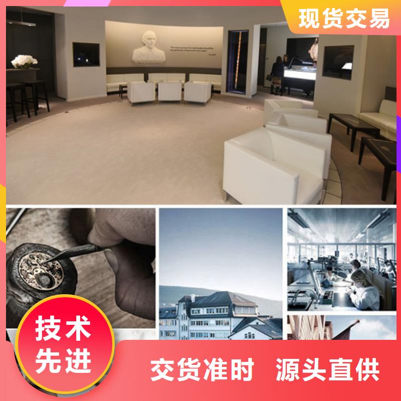 手表维修,钟表维修厂家十分靠谱