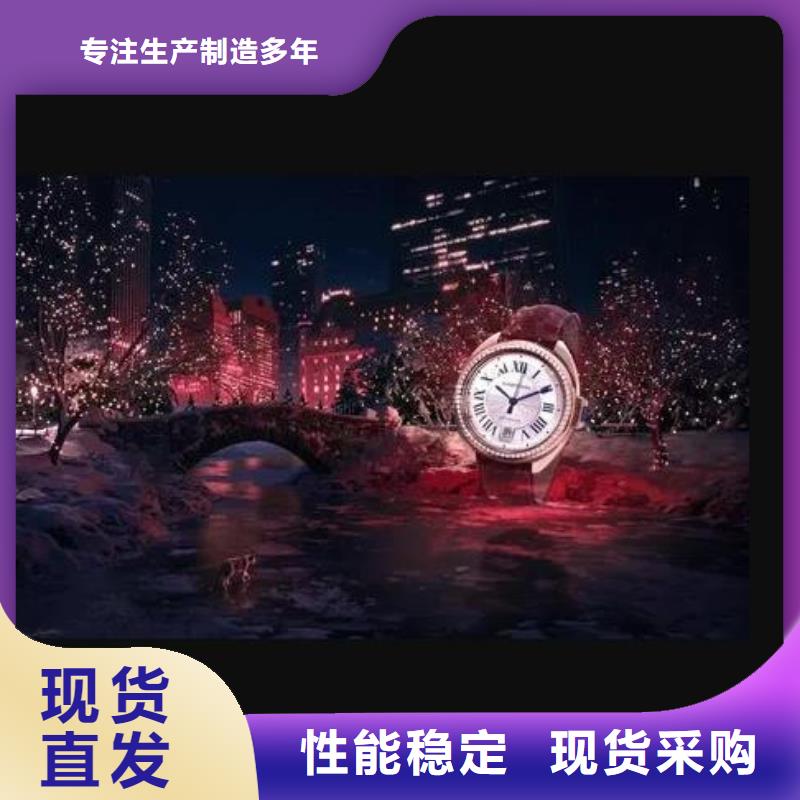 手表維修鐘表維修服務(wù)至上