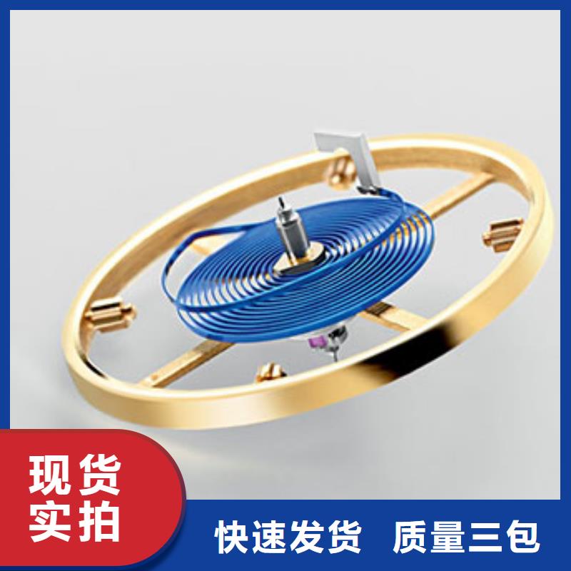 手表維修鐘表維修服務(wù)至上