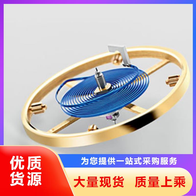 手表維修鐘表維修服務(wù)至上