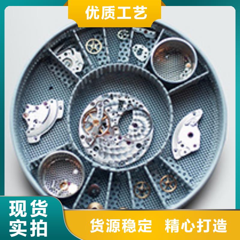 手表維修鐘表維修服務(wù)至上