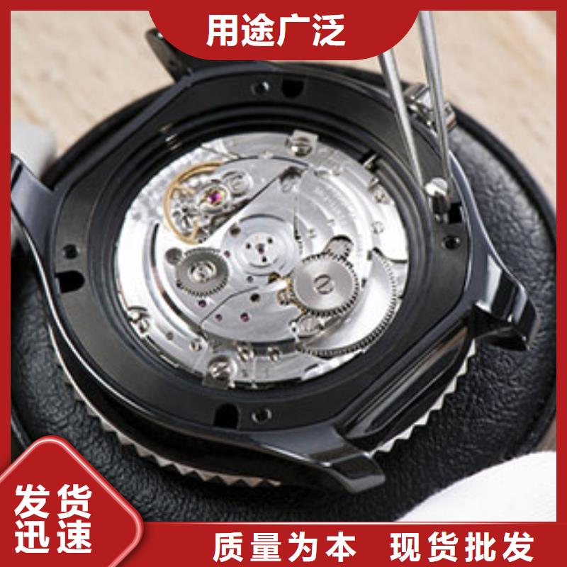 手表維修鐘表維修服務(wù)至上