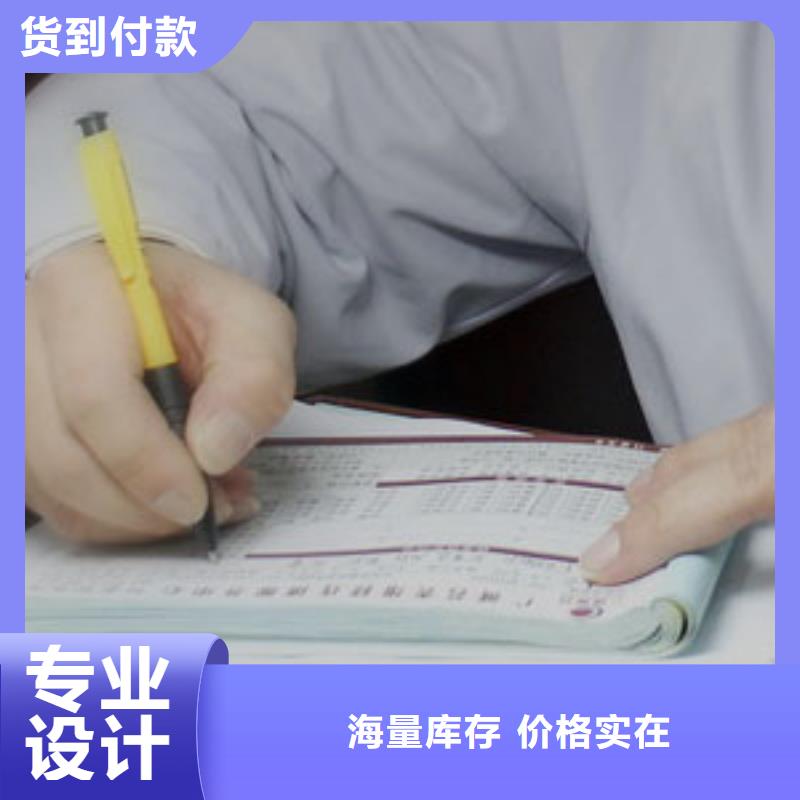 手表維修鐘表維修服務(wù)至上