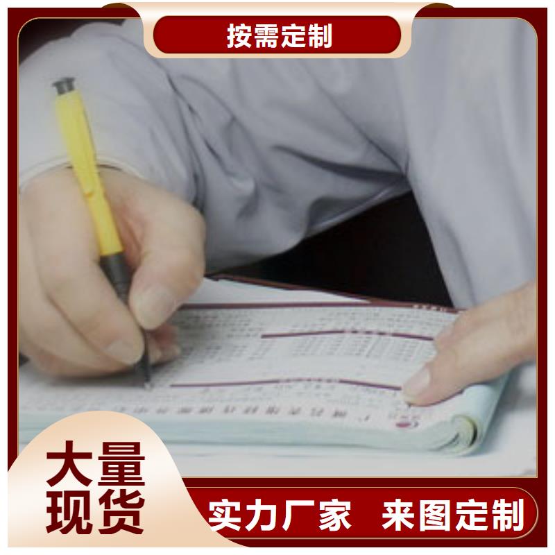 手表維修鐘表維修服務(wù)至上