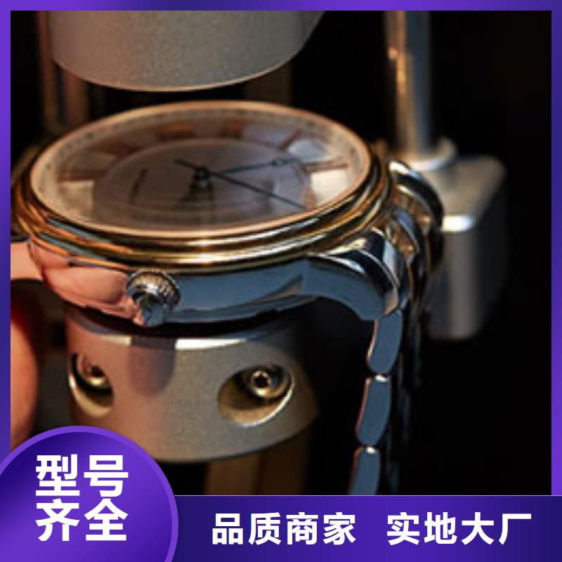 手表維修鐘表維修服務(wù)至上