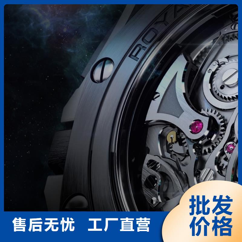 浪琴售后维修【钟表维修】厂家型号齐全