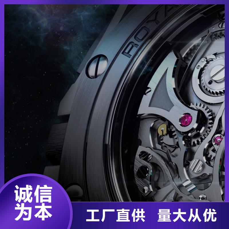 浪琴售后维修 钟表维修技术先进