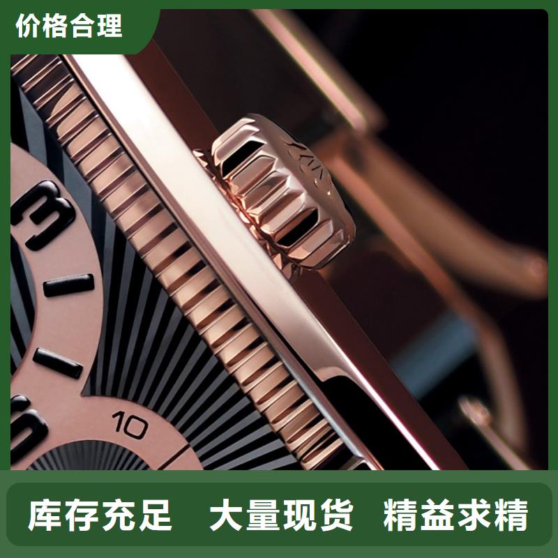 浪琴售后維修鐘表維修用途廣泛