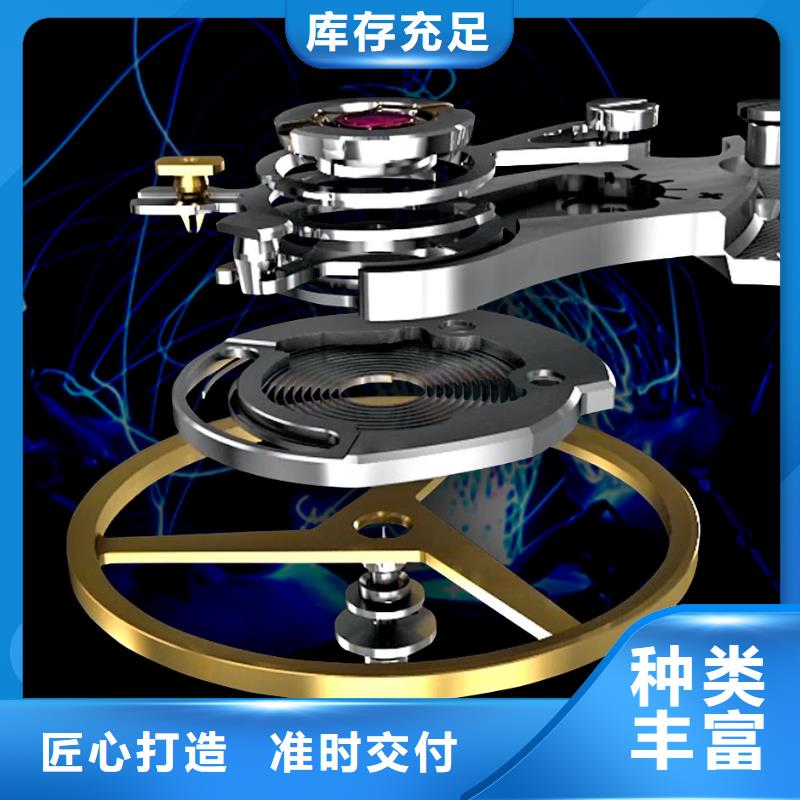 浪琴售后維修鐘表維修廠家