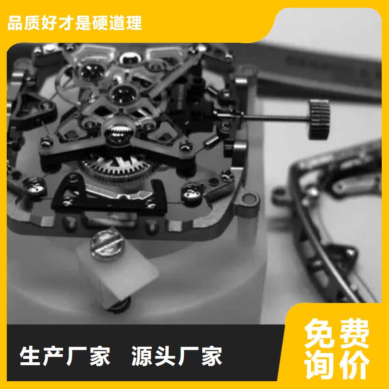 浪琴售后维修 钟表维修技术先进