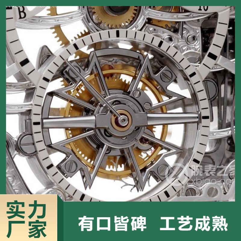 浪琴售后维修钟表维修准时交付