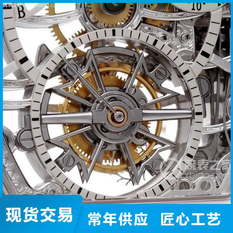 浪琴售后維修 鐘表維修精選好貨