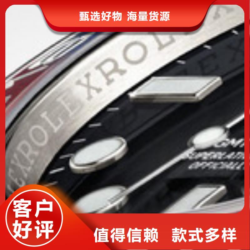浪琴售后維修鐘表維修專業(yè)生產(chǎn)廠家