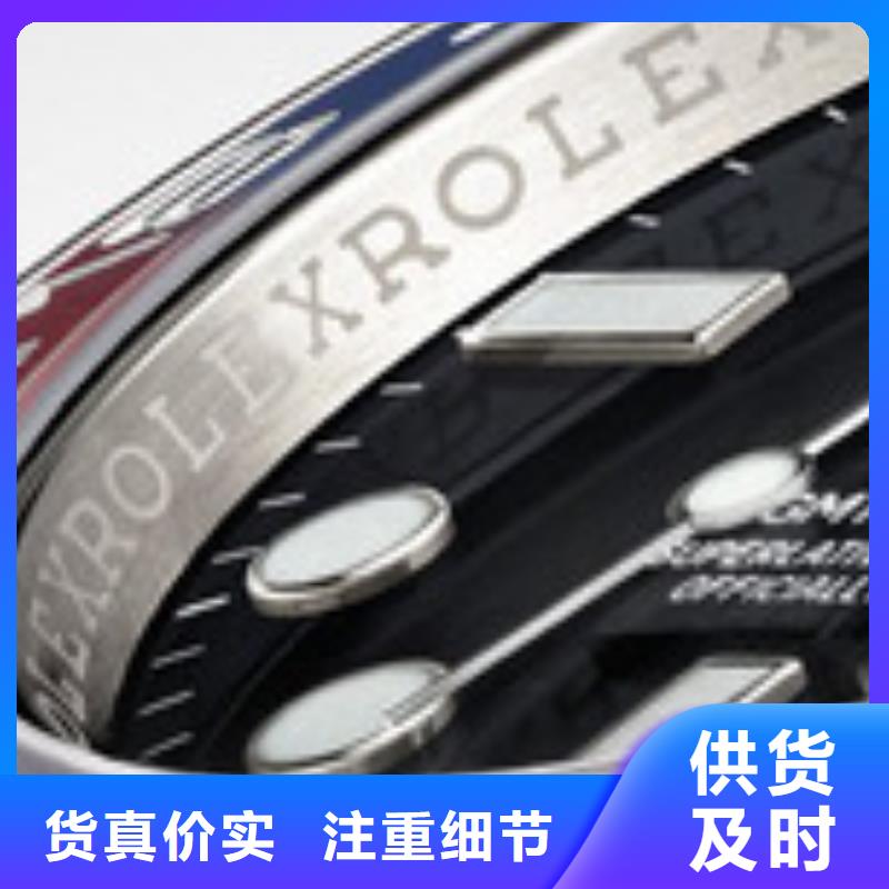 浪琴售后维修,钟表维修源厂直销