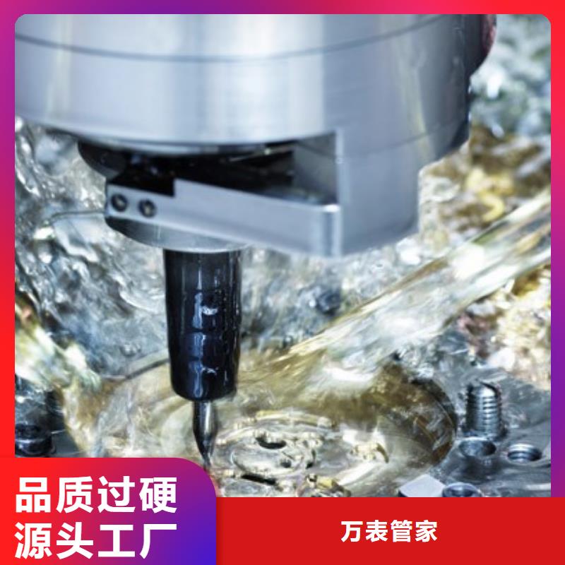 浪琴售后維修鐘表維修多種款式可隨心選擇